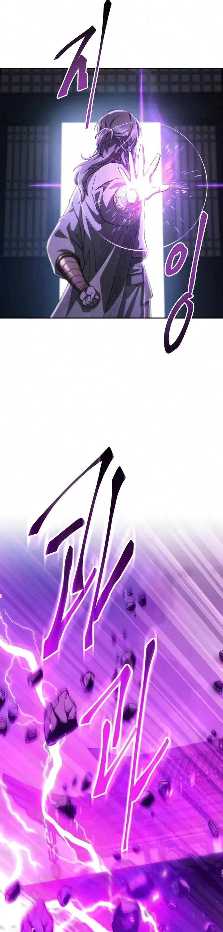 The Heavenly Demon Wants a Quiet Life Chapter 92 page 31 - Chapter 92