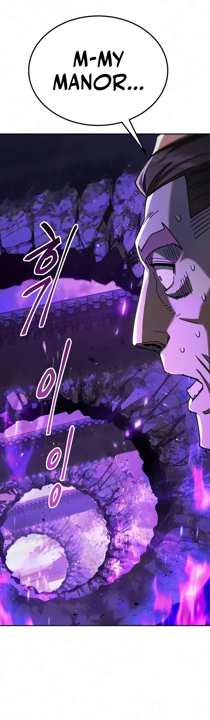 The Heavenly Demon Wants a Quiet Life Chapter 92 page 33 - Chapter 92