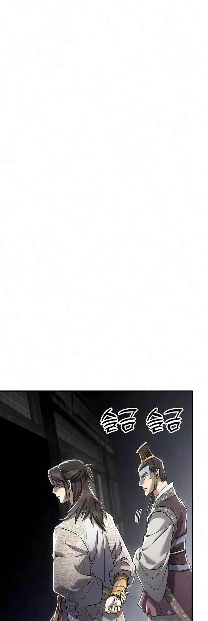 The Heavenly Demon Wants a Quiet Life Chapter 92 page 4 - Chapter 92