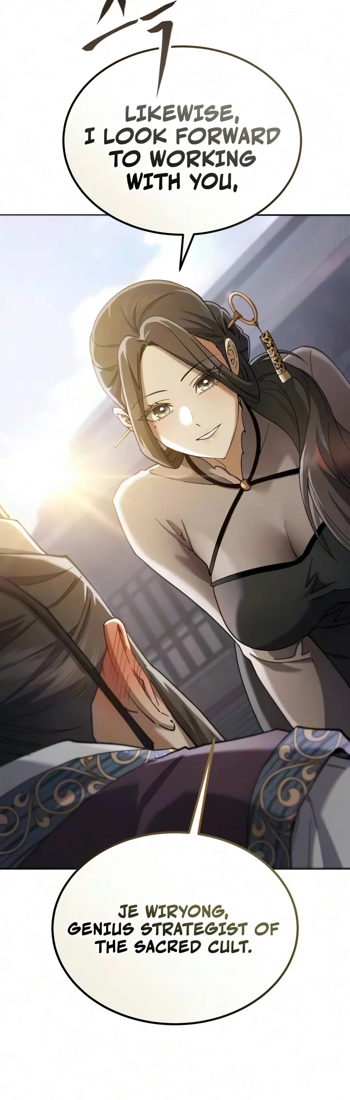 The Heavenly Demon Wants a Quiet Life Chapter 92 page 44 - Chapter 92