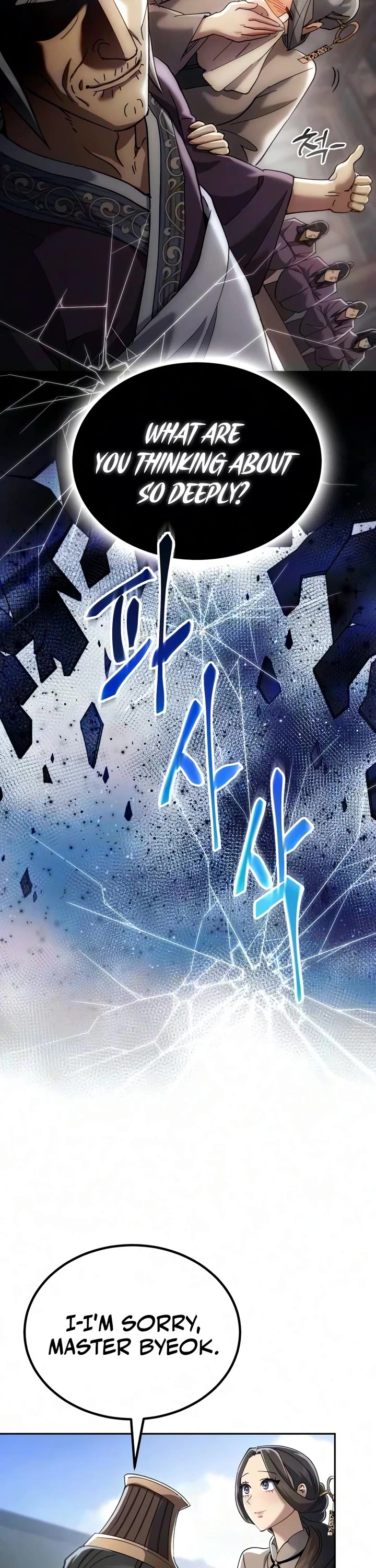 The Heavenly Demon Wants a Quiet Life Chapter 92 page 47 - Chapter 92