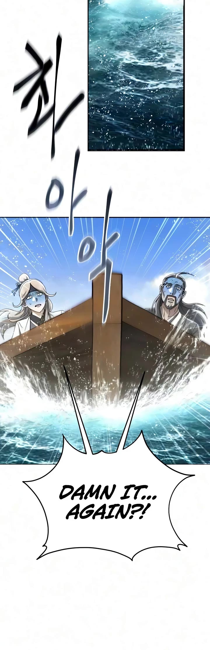 The Heavenly Demon Wants a Quiet Life Chapter 92 page 54 - Chapter 92