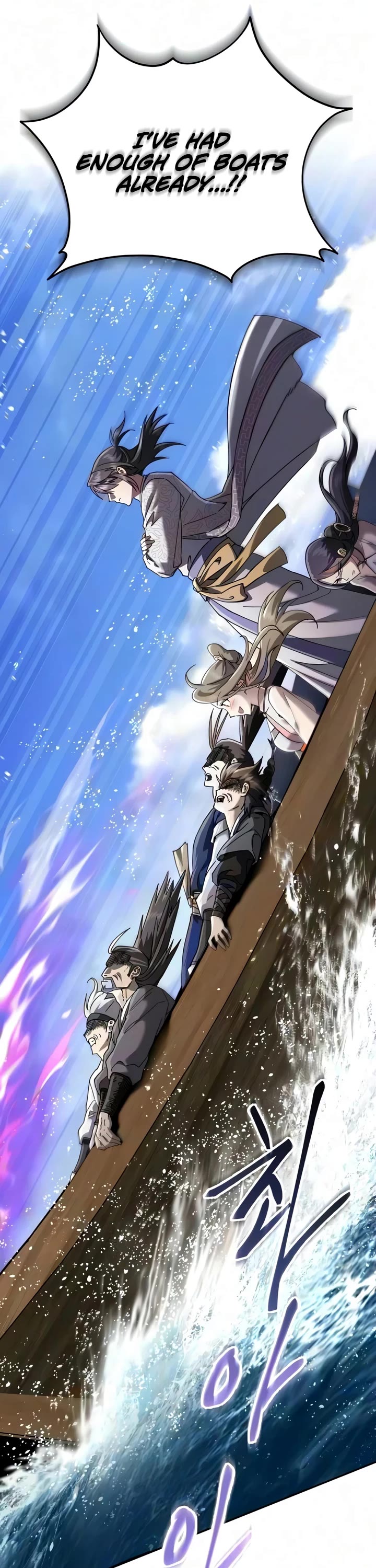 The Heavenly Demon Wants a Quiet Life Chapter 92 page 55 - Chapter 92