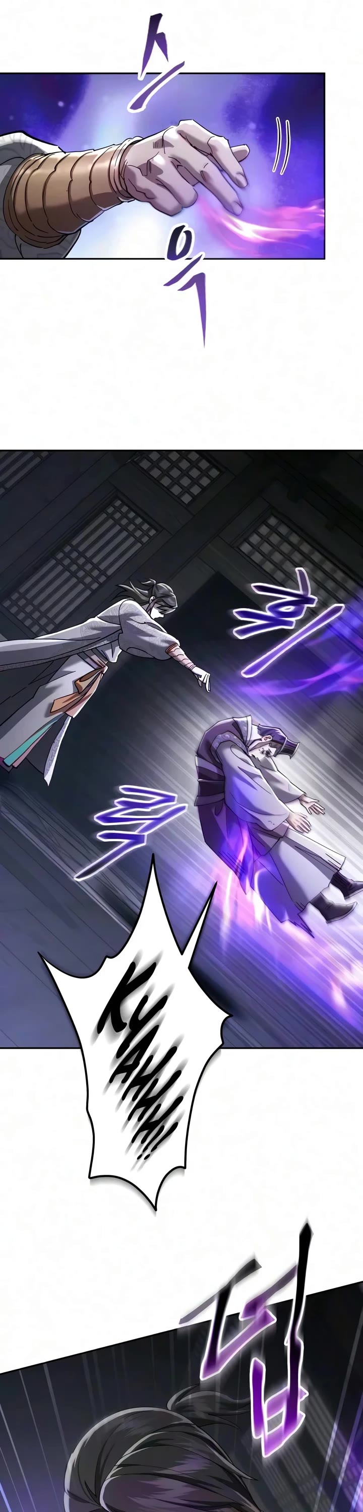 The Heavenly Demon Wants a Quiet Life Chapter 92 page 7 - Chapter 92