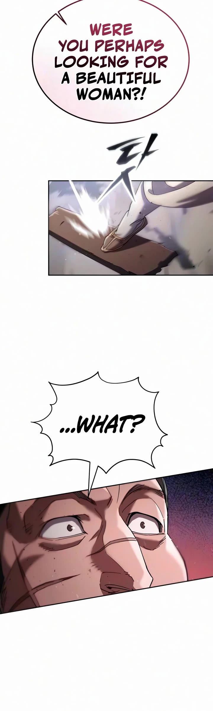 The Heavenly Demon Wants a Quiet Life Chapter 93 page 11 - Chapter 93