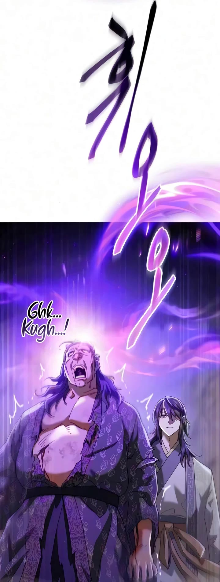 The Heavenly Demon Wants a Quiet Life Chapter 93 page 21 - Chapter 93