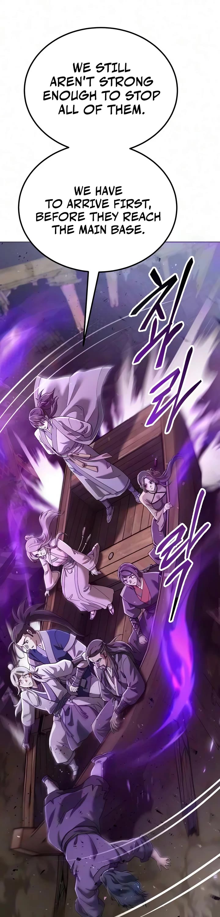 The Heavenly Demon Wants a Quiet Life Chapter 93 page 29 - Chapter 93