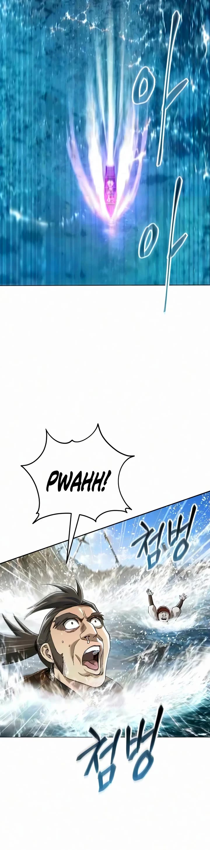The Heavenly Demon Wants a Quiet Life Chapter 93 page 45 - Chapter 93