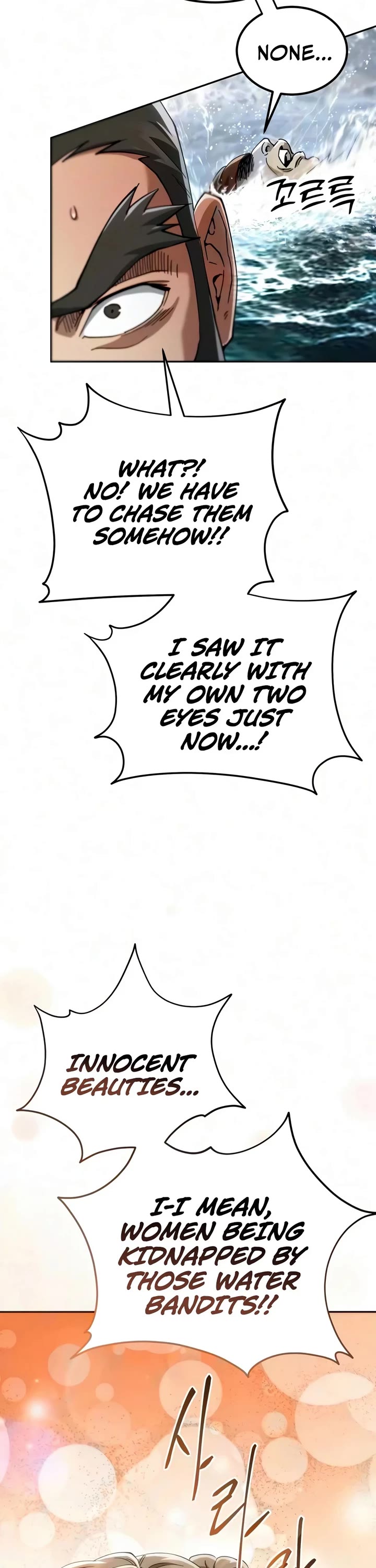 The Heavenly Demon Wants a Quiet Life Chapter 93 page 47 - Chapter 93
