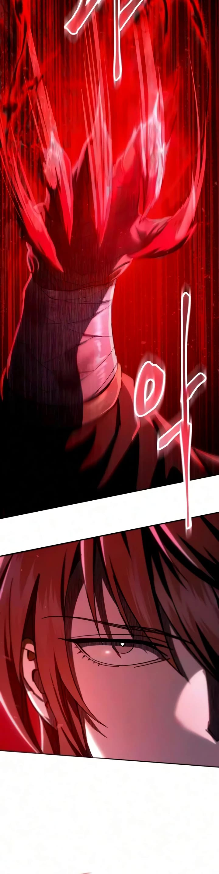 The Heavenly Demon Wants a Quiet Life Chapter 94 page 14 - Chapter 94