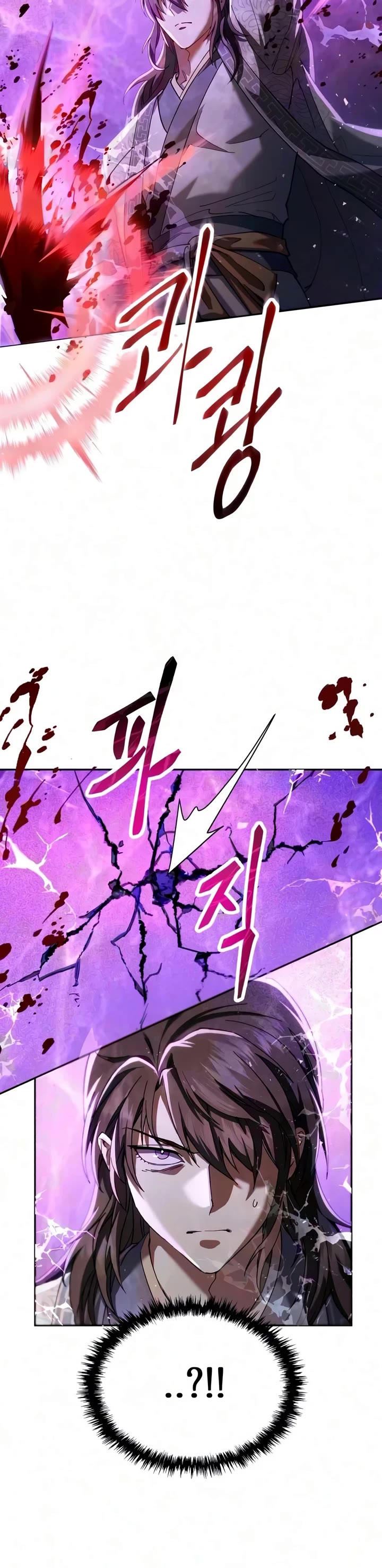 The Heavenly Demon Wants a Quiet Life Chapter 94 page 19 - Chapter 94