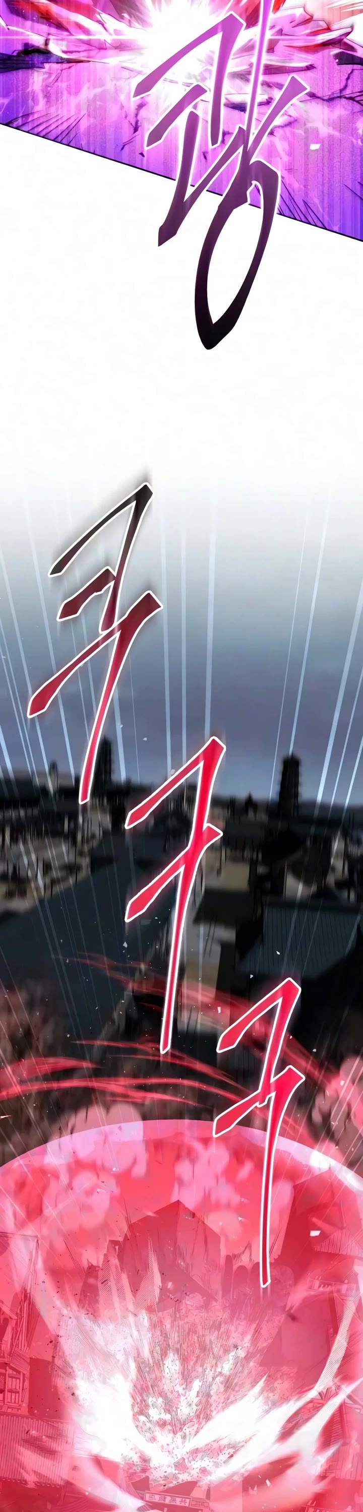 The Heavenly Demon Wants a Quiet Life Chapter 94 page 26 - Chapter 94