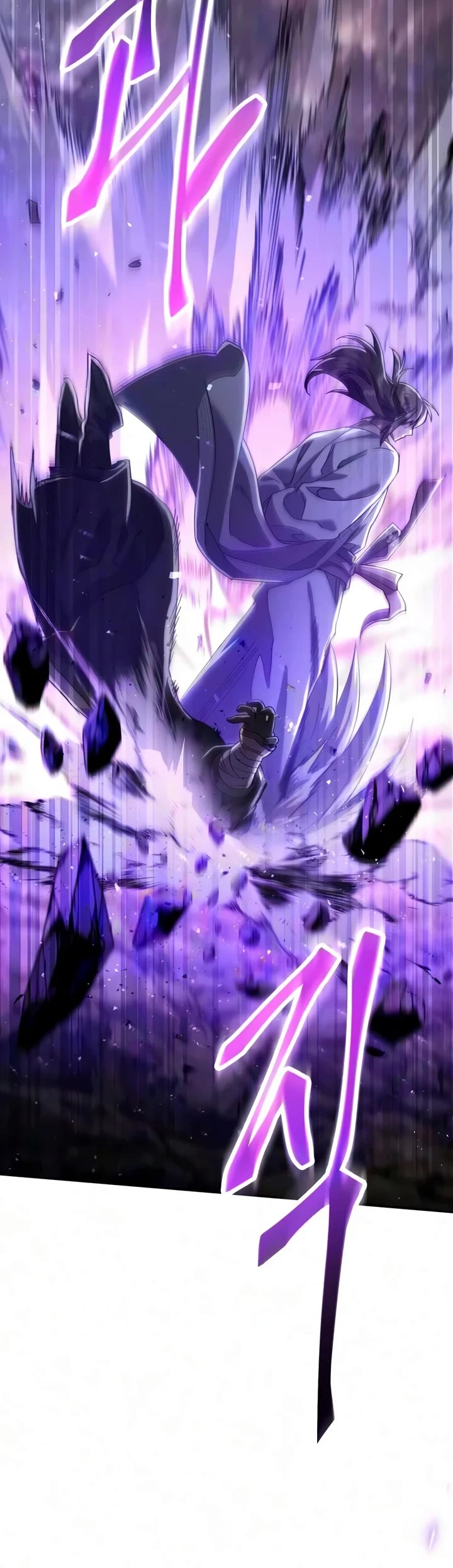 The Heavenly Demon Wants a Quiet Life Chapter 94 page 33 - Chapter 94