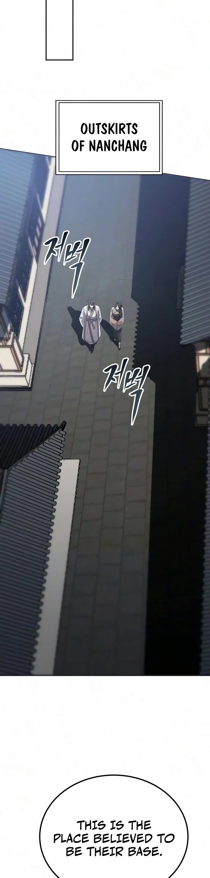 The Heavenly Demon Wants a Quiet Life Chapter 94 page 47 - Chapter 94