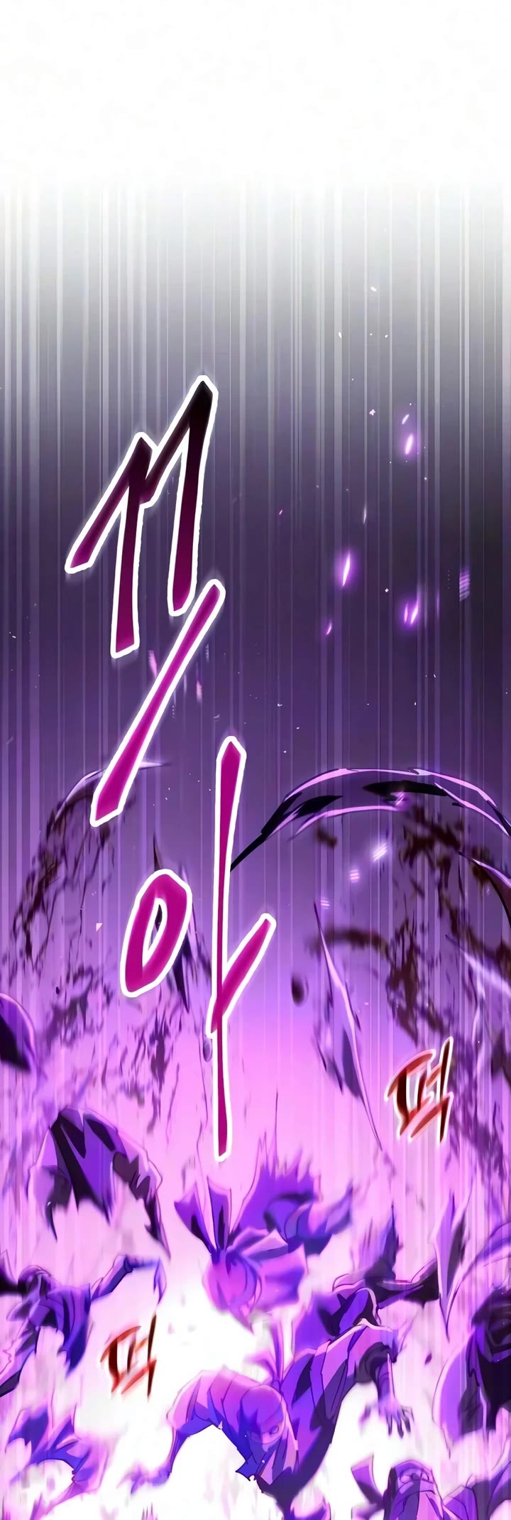 The Heavenly Demon Wants a Quiet Life Chapter 94 page 5 - Chapter 94