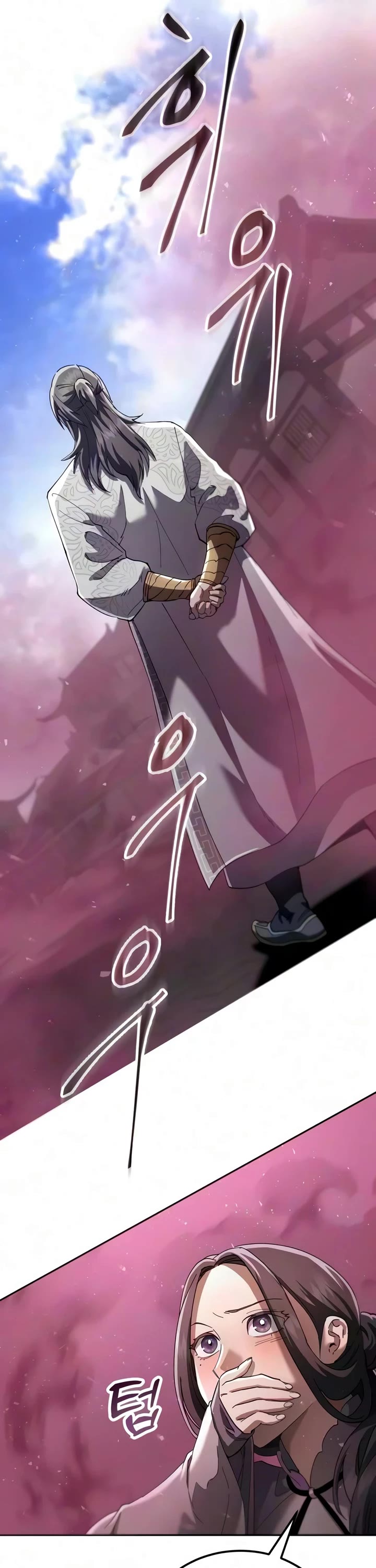 The Heavenly Demon Wants a Quiet Life Chapter 94 page 50 - Chapter 94