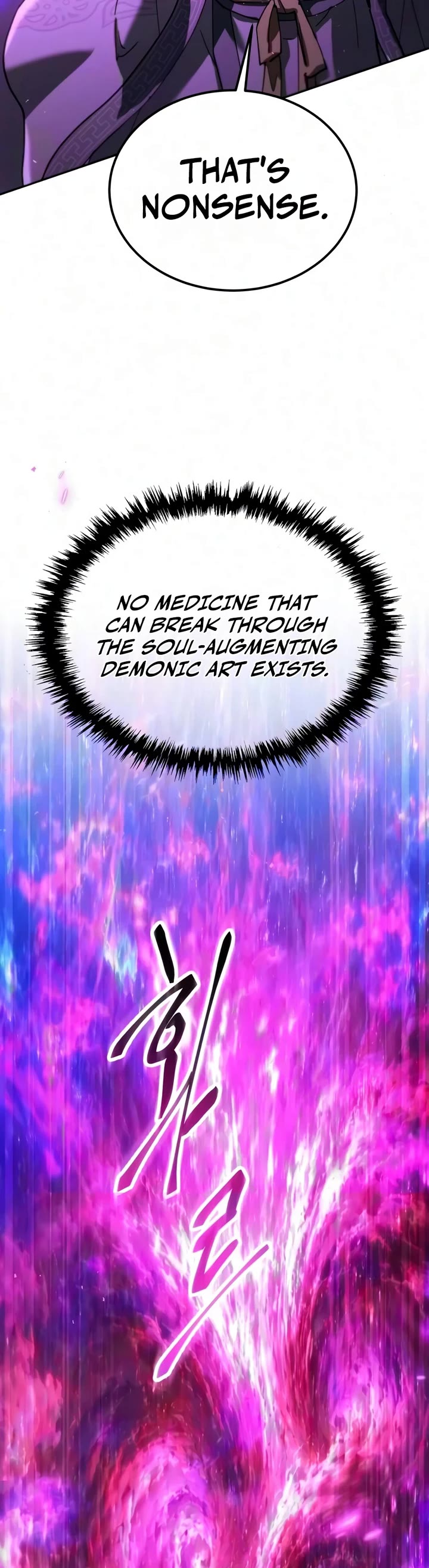 The Heavenly Demon Wants a Quiet Life Chapter 94 page 63 - Chapter 94