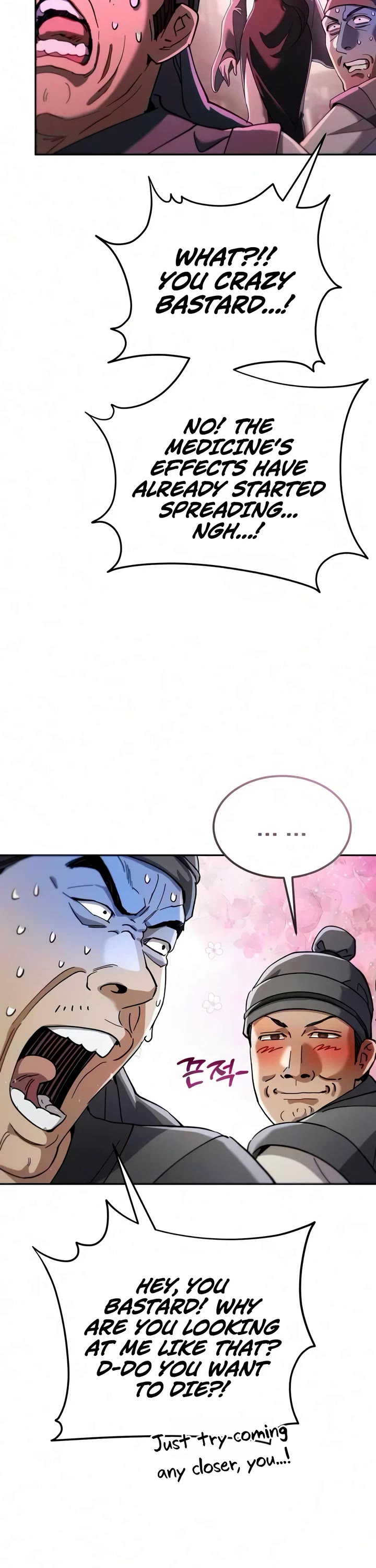The Heavenly Demon Wants a Quiet Life Chapter 94 page 67 - Chapter 94