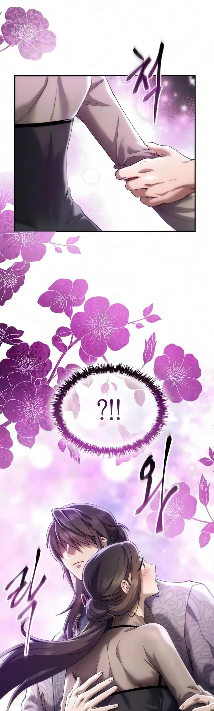The Heavenly Demon Wants a Quiet Life Chapter 94 page 70 - Chapter 94