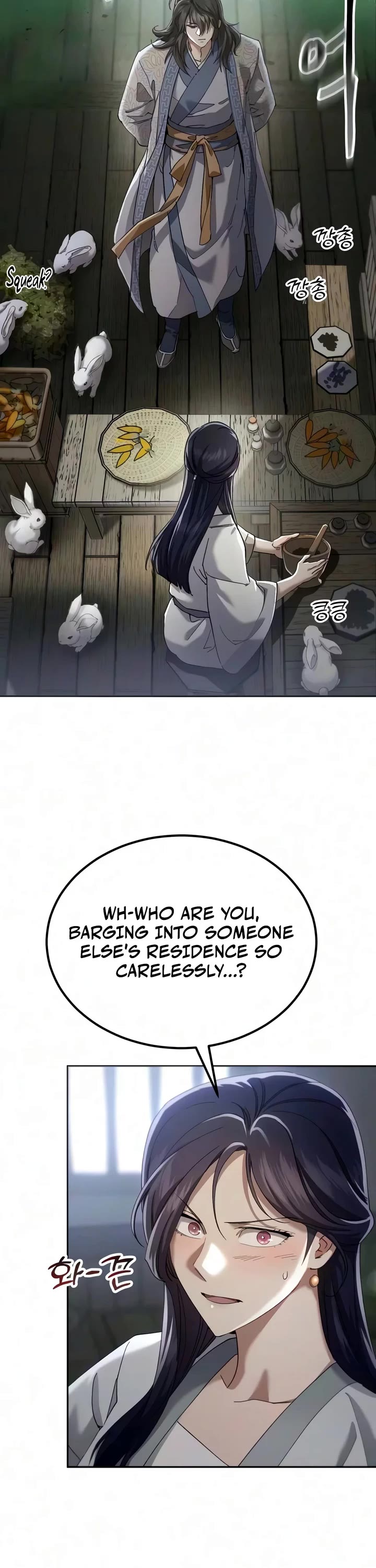 The Heavenly Demon Wants a Quiet Life Chapter 95 page 19 - Chapter 95