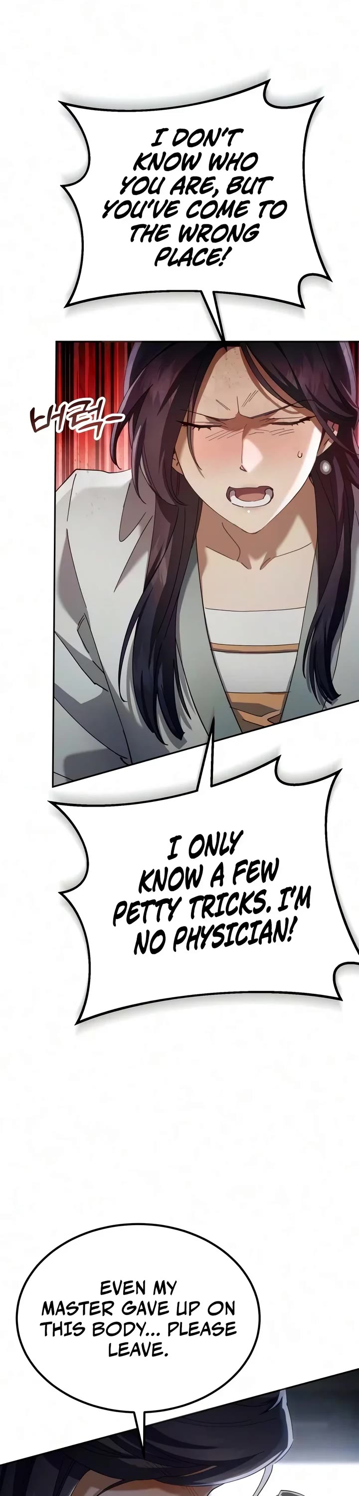 The Heavenly Demon Wants a Quiet Life Chapter 95 page 24 - Chapter 95
