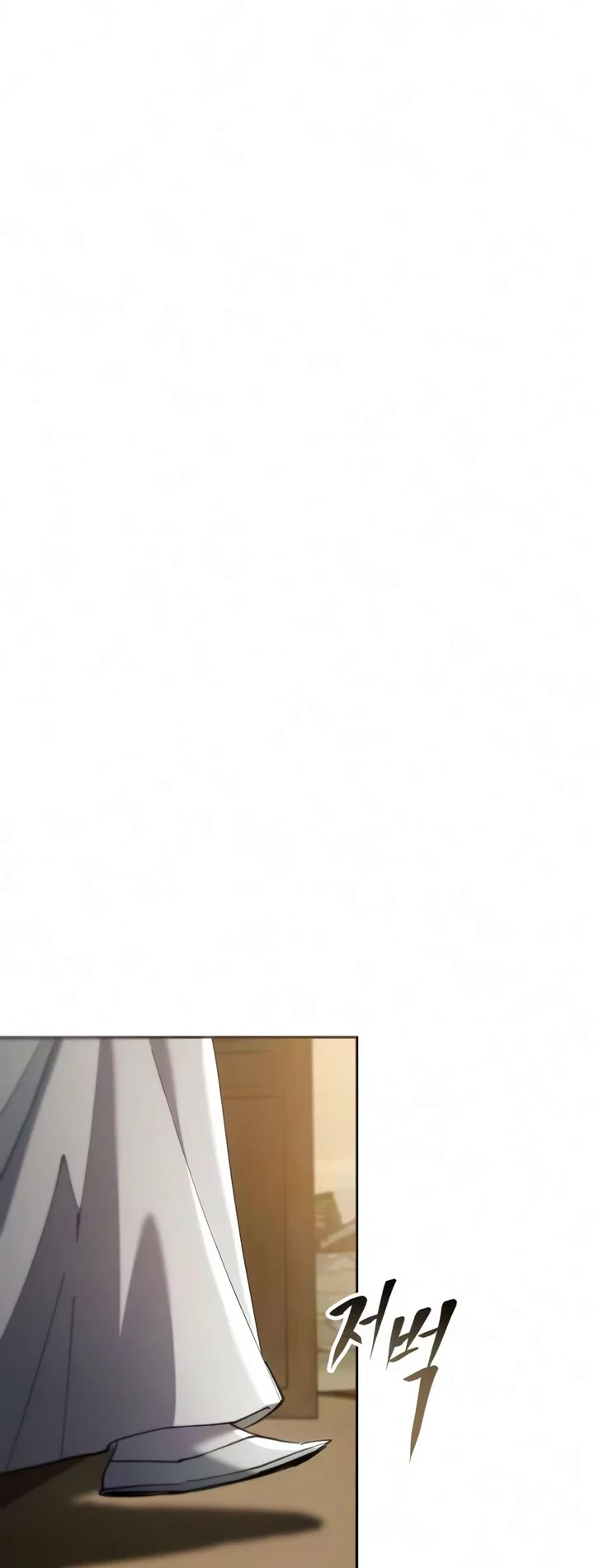 The Heavenly Demon Wants a Quiet Life Chapter 95 page 26 - Chapter 95