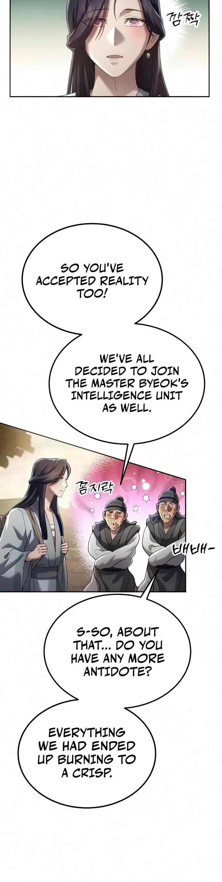 The Heavenly Demon Wants a Quiet Life Chapter 95 page 28 - Chapter 95