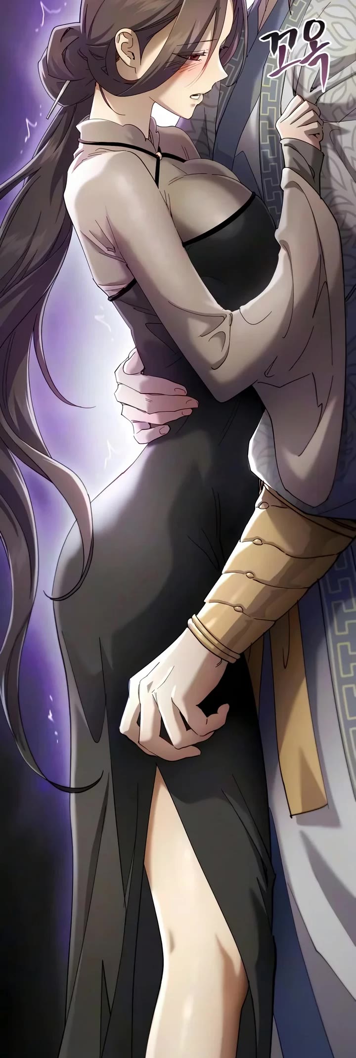 The Heavenly Demon Wants a Quiet Life Chapter 95 page 4 - Chapter 95