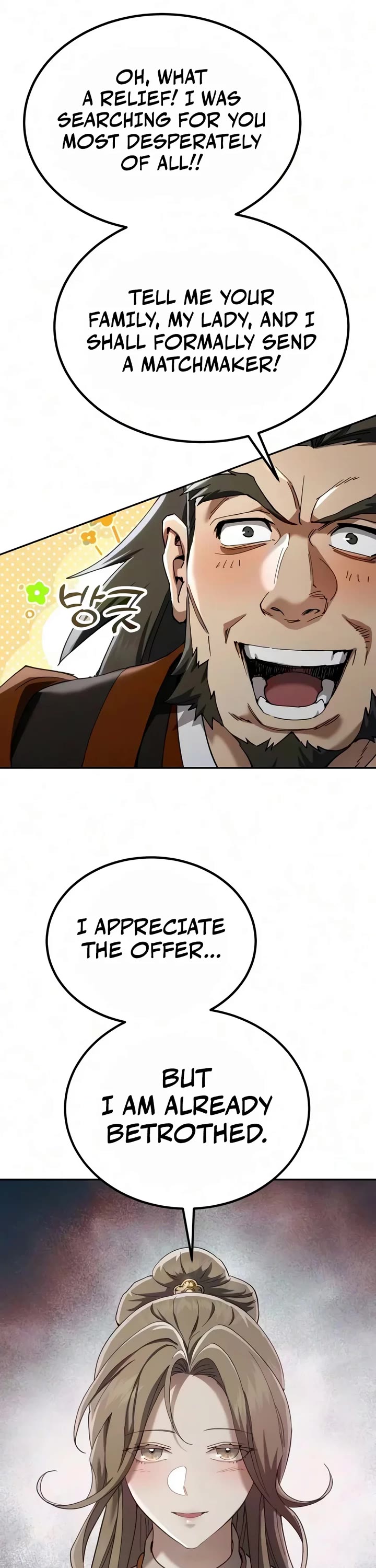 The Heavenly Demon Wants a Quiet Life Chapter 95 page 46 - Chapter 95