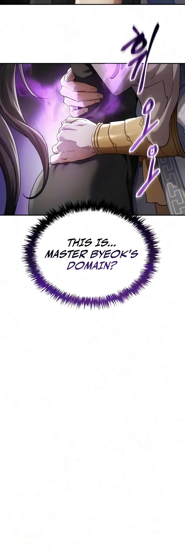 The Heavenly Demon Wants a Quiet Life Chapter 95 page 5 - Chapter 95