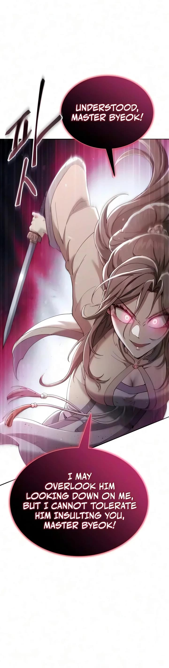 The Heavenly Demon Wants a Quiet Life Chapter 95 page 50 - Chapter 95