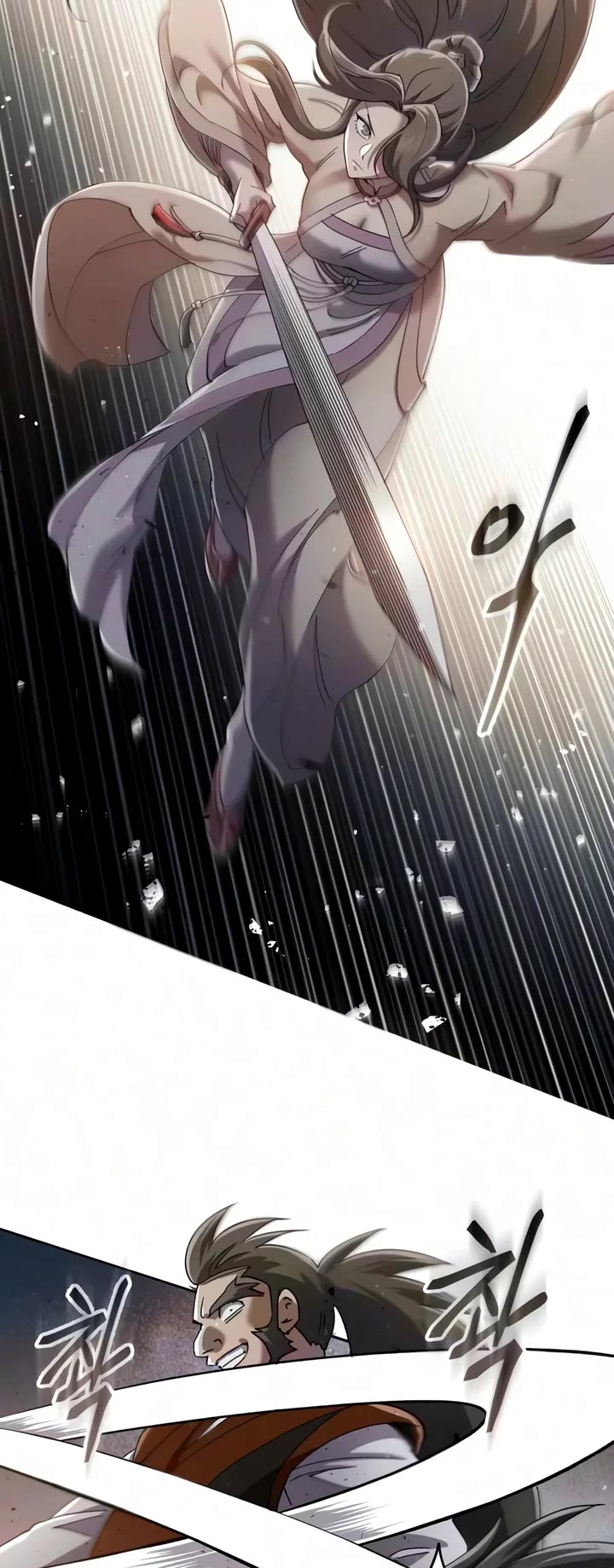 The Heavenly Demon Wants a Quiet Life Chapter 95 page 54 - Chapter 95