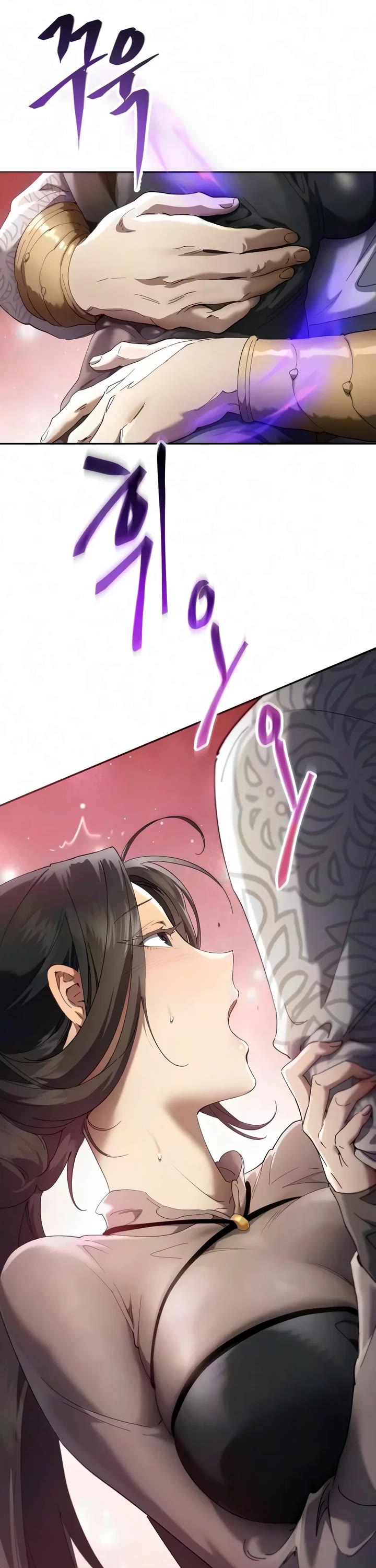 The Heavenly Demon Wants a Quiet Life Chapter 95 page 7 - Chapter 95