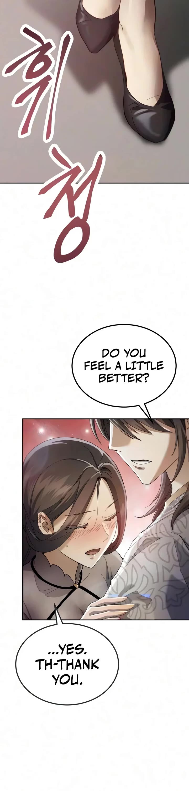The Heavenly Demon Wants a Quiet Life Chapter 95 page 9 - Chapter 95