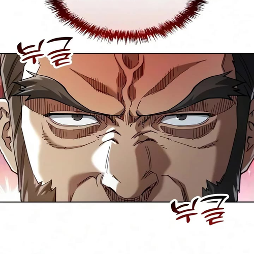The Heavenly Demon Wants a Quiet Life Chapter 95 cover