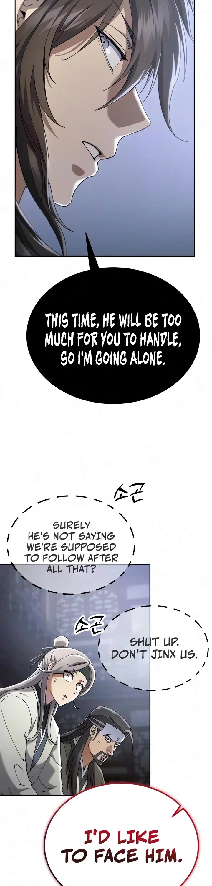 The Heavenly Demon Wants a Quiet Life Chapter 96 page 23 - Chapter 96