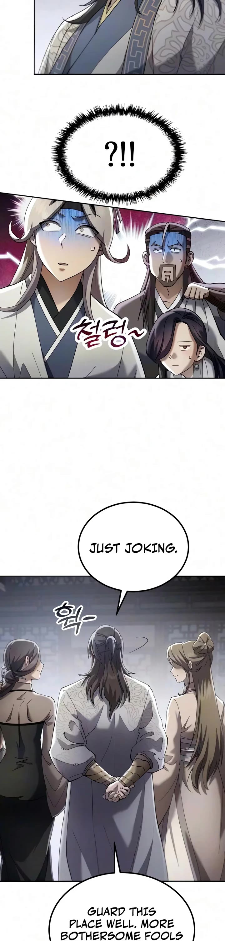 The Heavenly Demon Wants a Quiet Life Chapter 96 page 30 - Chapter 96