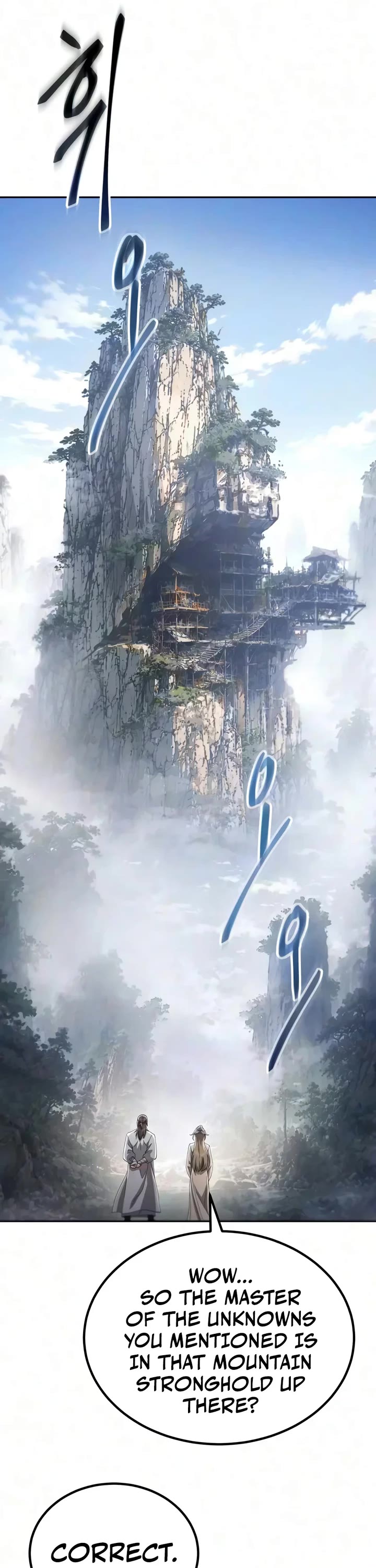 The Heavenly Demon Wants a Quiet Life Chapter 96 page 44 - Chapter 96