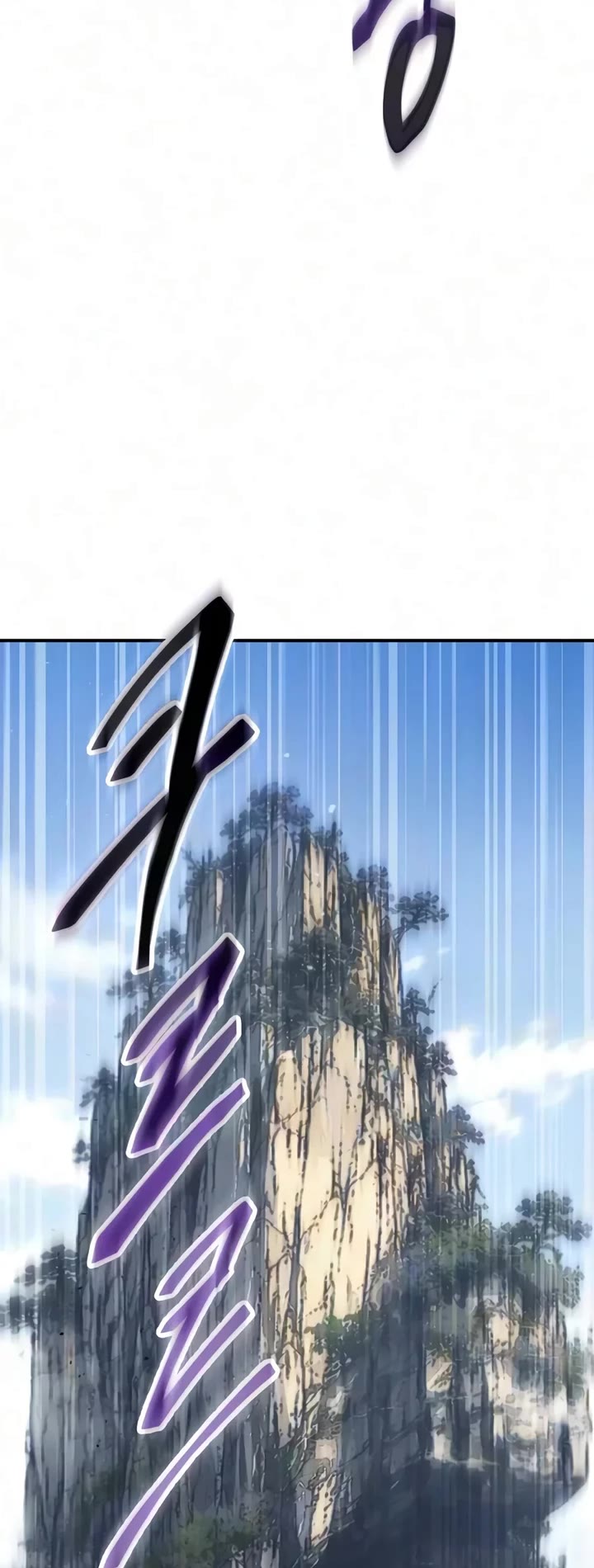 The Heavenly Demon Wants a Quiet Life Chapter 96 page 51 - Chapter 96