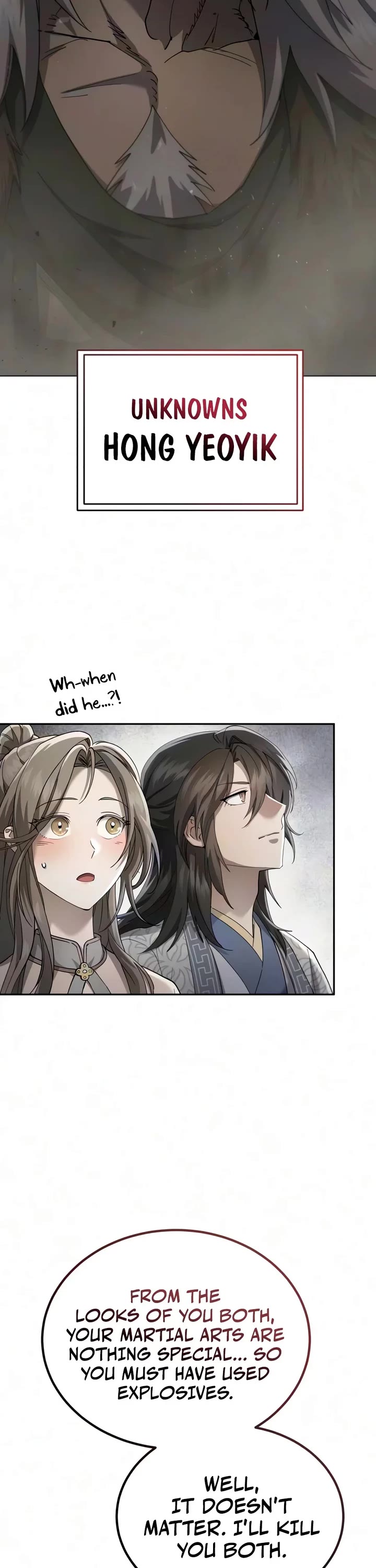 The Heavenly Demon Wants a Quiet Life Chapter 96 page 55 - Chapter 96
