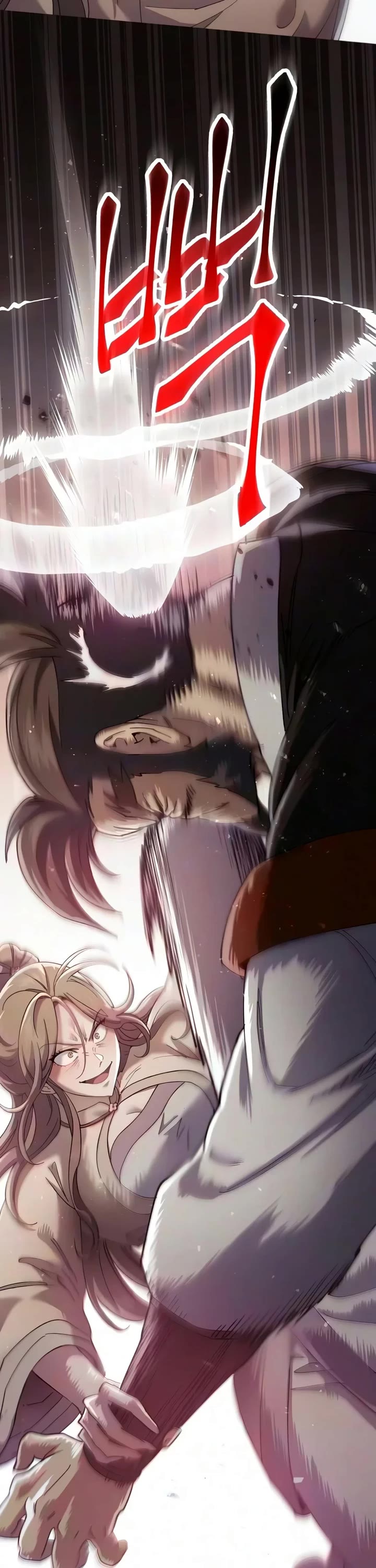 The Heavenly Demon Wants a Quiet Life Chapter 96 page 7 - Chapter 96