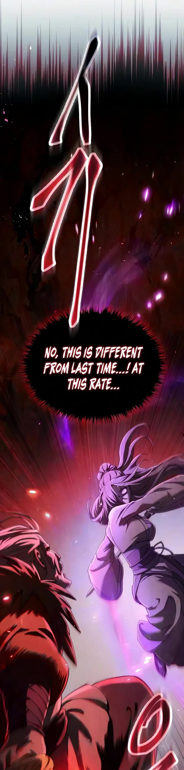 The Heavenly Demon Wants a Quiet Life Chapter 96 page 70 - Chapter 96