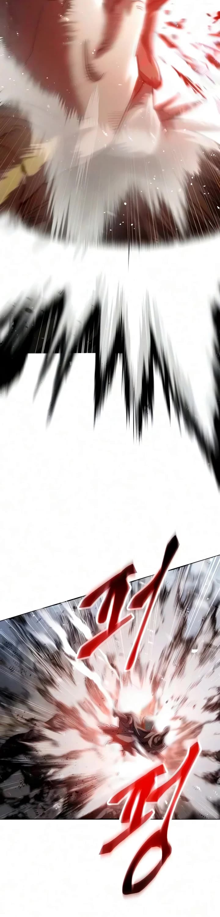 The Heavenly Demon Wants a Quiet Life Chapter 97 page 28 - Chapter 97