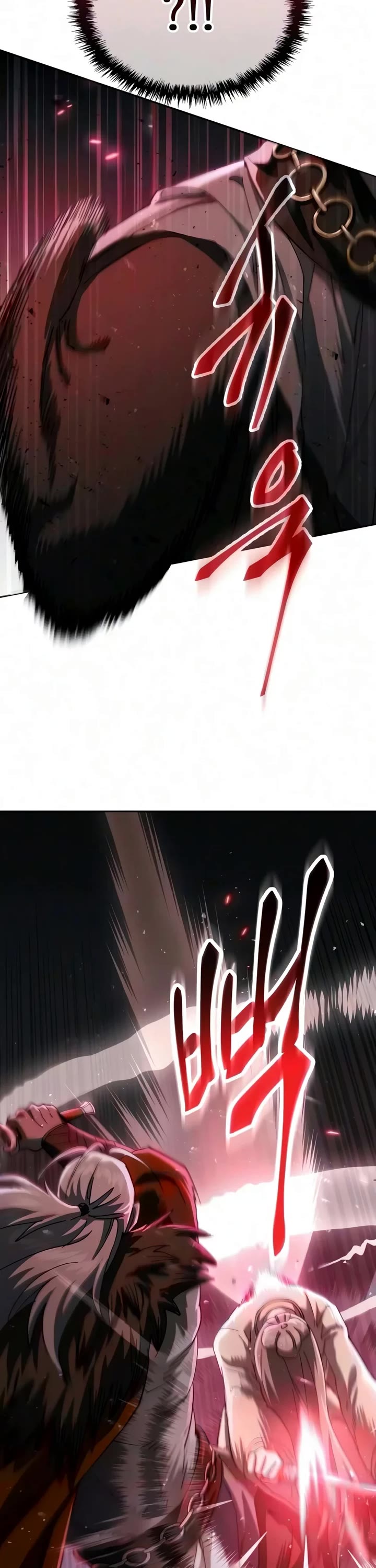 The Heavenly Demon Wants a Quiet Life Chapter 97 page 7 - Chapter 97