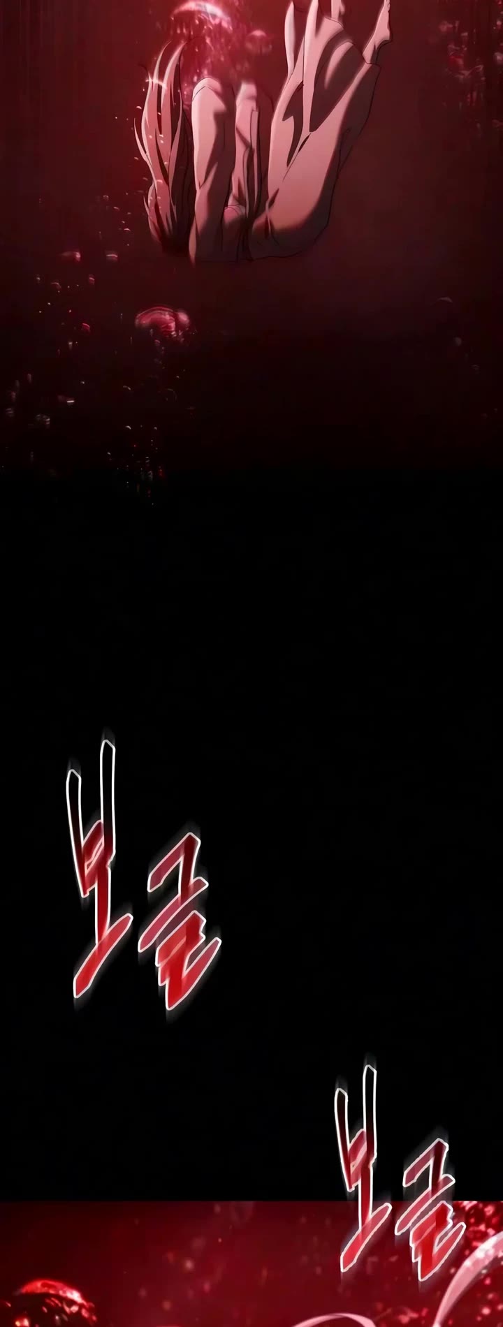 The Heavenly Demon Wants a Quiet Life Chapter 97 page 70 - Chapter 97