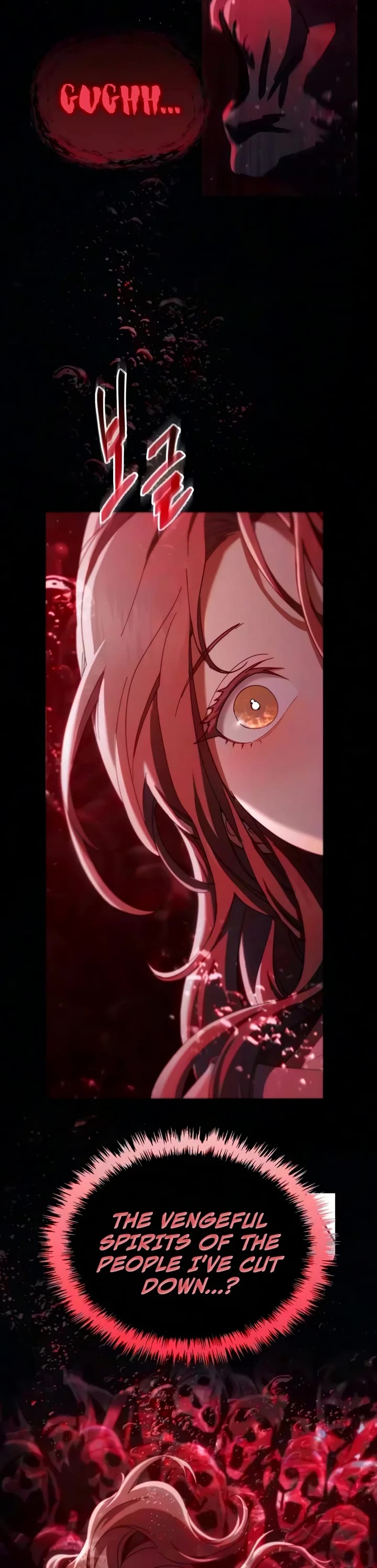 The Heavenly Demon Wants a Quiet Life Chapter 97 page 73 - Chapter 97
