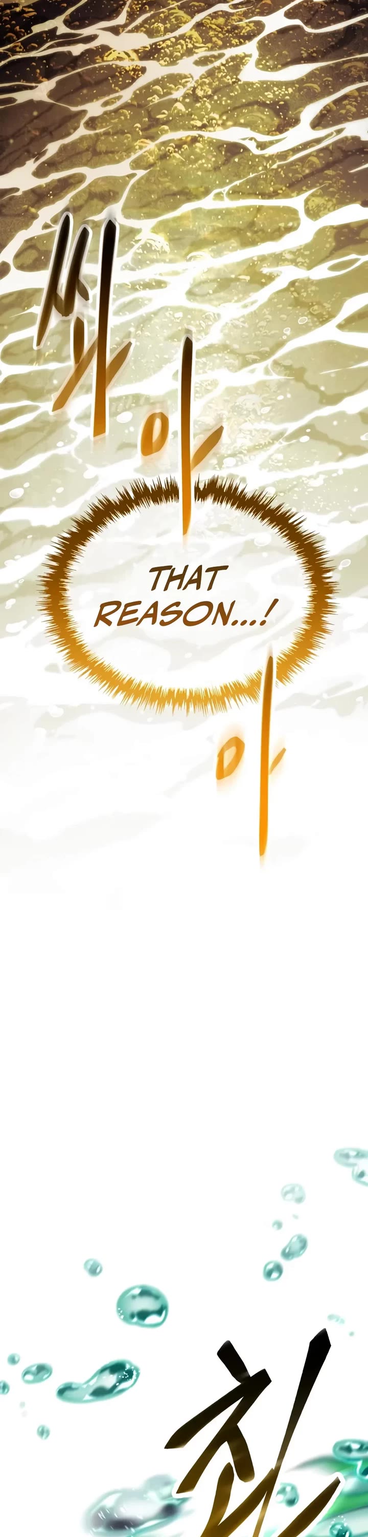 The Heavenly Demon Wants a Quiet Life Chapter 98 page 14 - Chapter 98