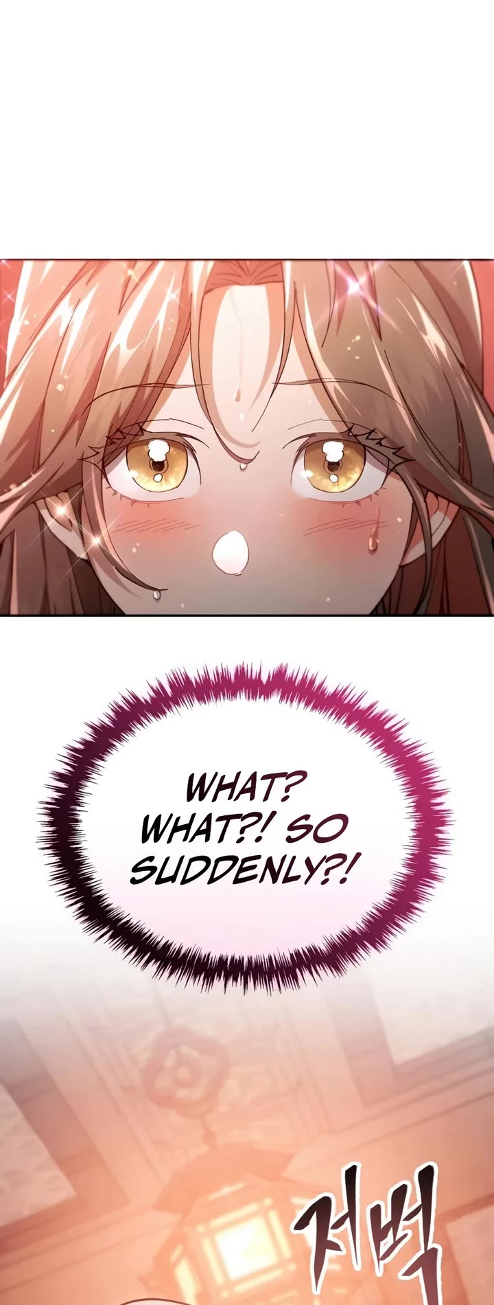 The Heavenly Demon Wants a Quiet Life Chapter 98 page 27 - Chapter 98