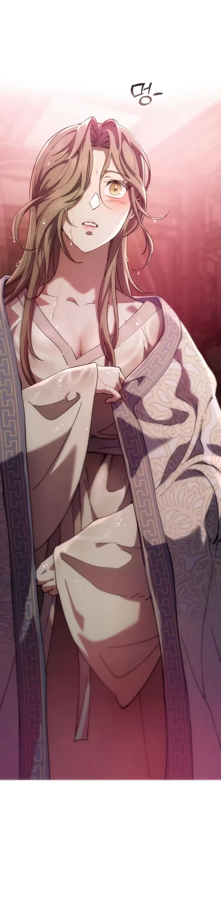 The Heavenly Demon Wants a Quiet Life Chapter 98 page 36 - Chapter 98