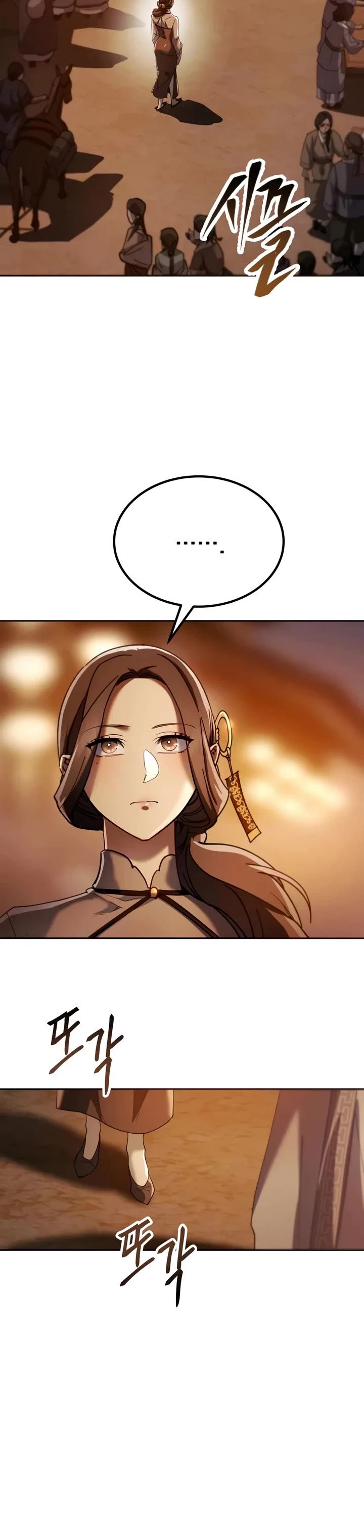 The Heavenly Demon Wants a Quiet Life Chapter 98 page 55 - Chapter 98